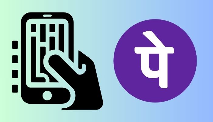 fake PhonePe