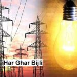 Har Ghar Bijli
